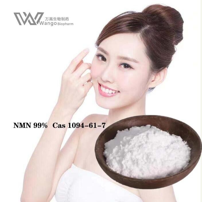 99% Purity NMN Powder (Nicotinamide Mononucleotide) CAS 1094-61-7 | Pharmaceutical Grade Anti-Aging Raw Material | Boosts NAD+ for Cellular Energy & DNA Repair
