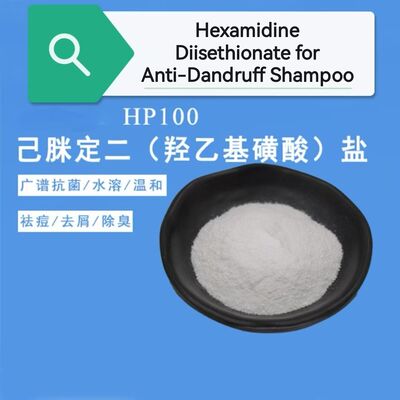 Hexamidina Diisetionato (CAS 659-40-5) | Conservante de Amplio Espectro, Antimicrobiano para el Cuero Cabelludo, Agente Anticaspa, Control de la Caspa, Anti-Acné, Acondicionador de la Piel, Ingrediente Cosmético para el Cuidado del Cabello y Pers